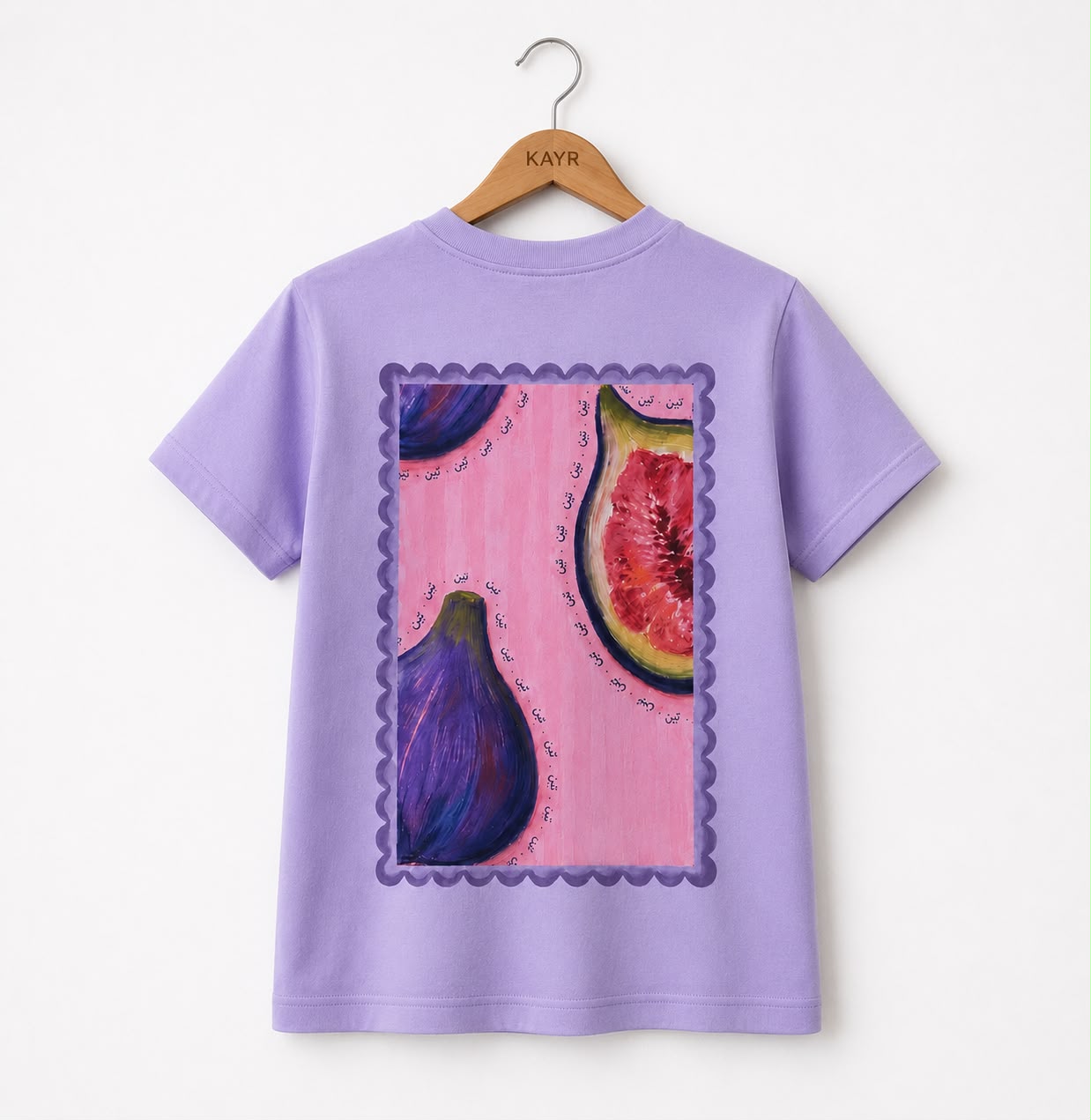 The Fig Tee